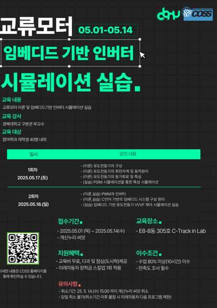 다운로드.png