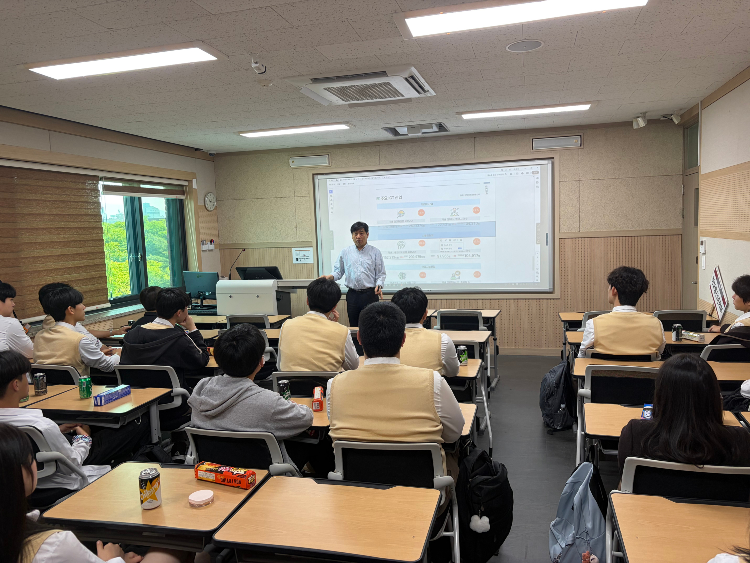 _KakaoTalk_20260527_113354679.jpg