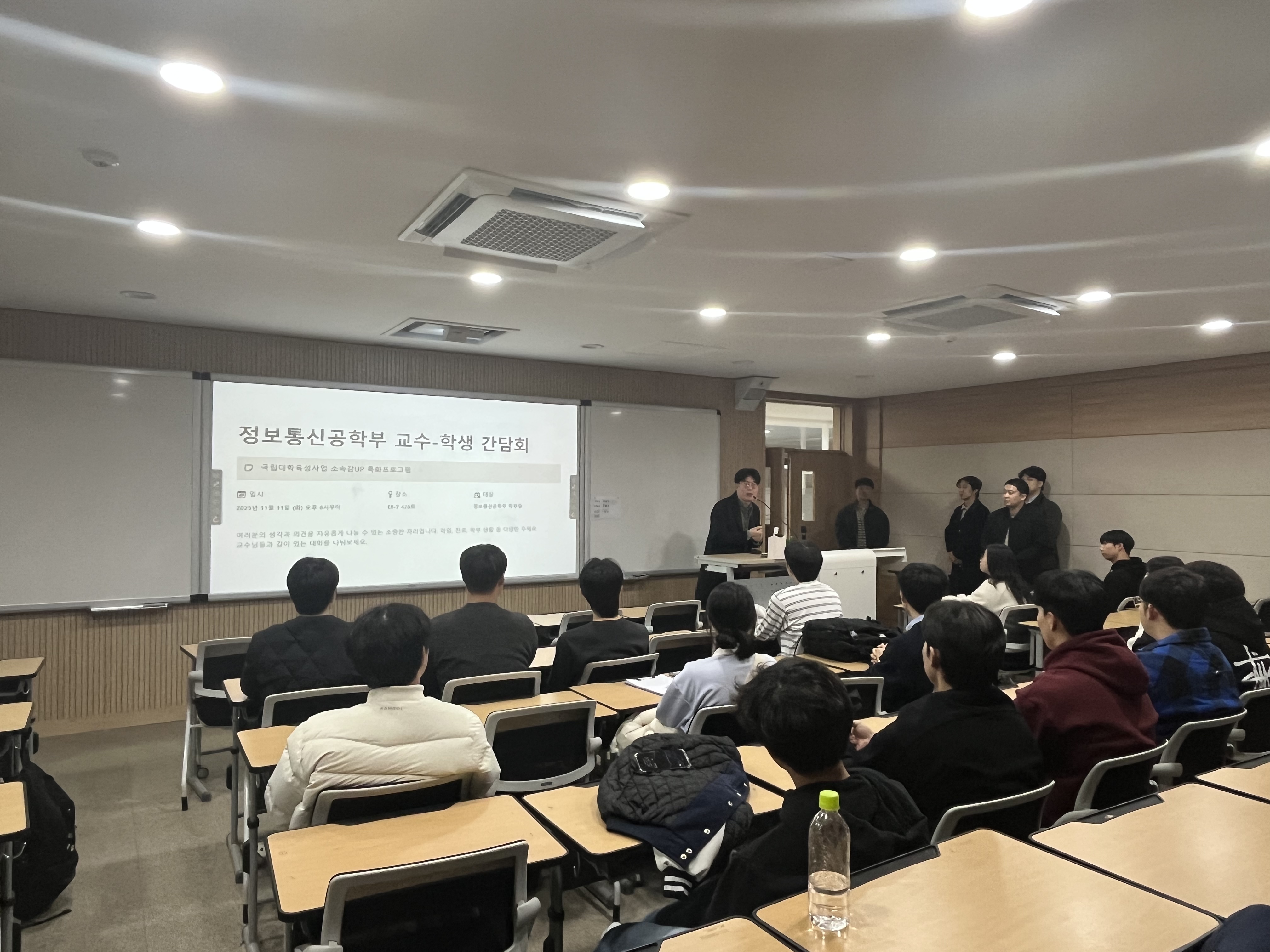 KakaoTalk_20251111_174222711_04 (1).jpg